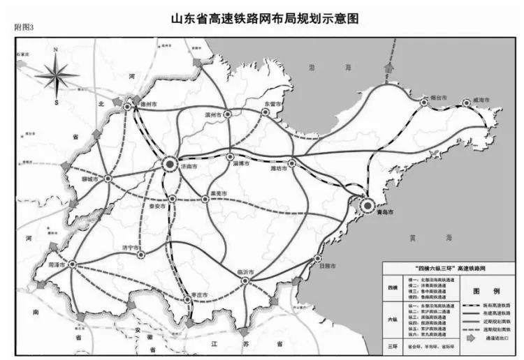 “徐州高铁新蓝图：未来交通枢纽璀璨启航”