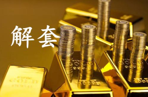 黄金市场喜讯连连：最新金价趋势解读