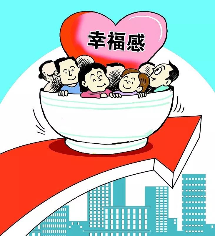 喜讯连连：最新优待扶持政策助力民生福祉提升