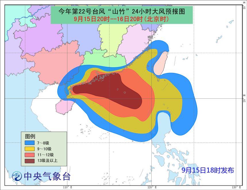 长春将迎来台风温情邂逅，预报预计时间敬请期待！