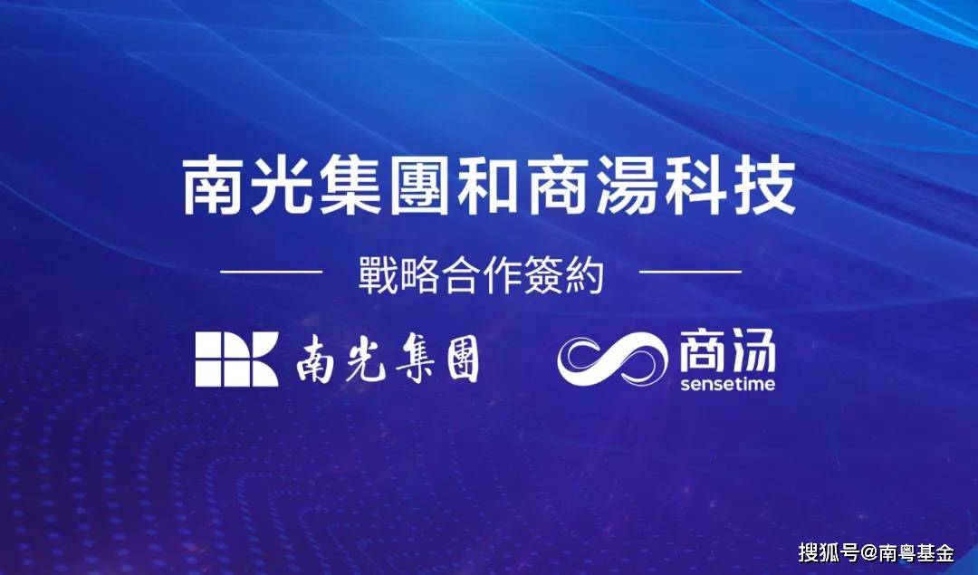 新澳门今晚必开一肖一特｜新澳门今晚必定开启独特一注_深度分析解析说明