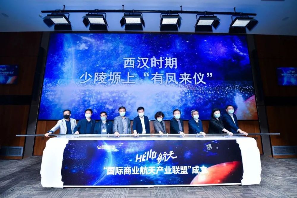 璀璨星途，时政聚焦：航天新篇章启航