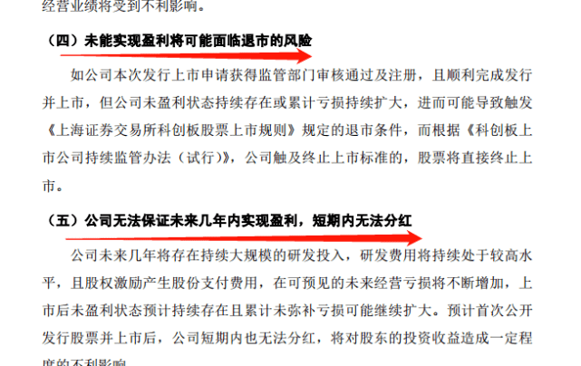 澳门一码一肖一特一中是合法的吗｜澳门一码一肖一特一中是否合规合法？_数据整合方案设计