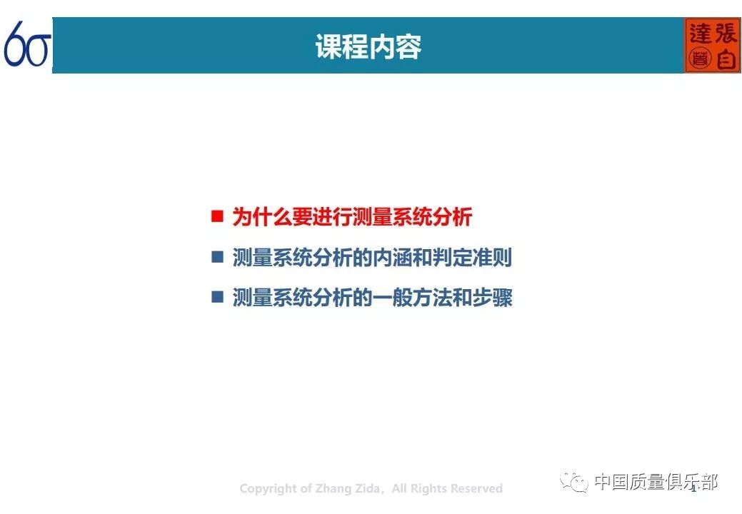 新澳精选资料免费提供｜优质新澳资料免费获取_最新资讯解答解释讨论