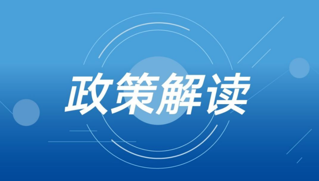 新奥正版免费资料大全｜新奥官方正版信息汇总_高效实施解答解释措施