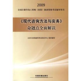 新奥长期免费资料大全｜新奥长期指南手册_现代解析方案执行