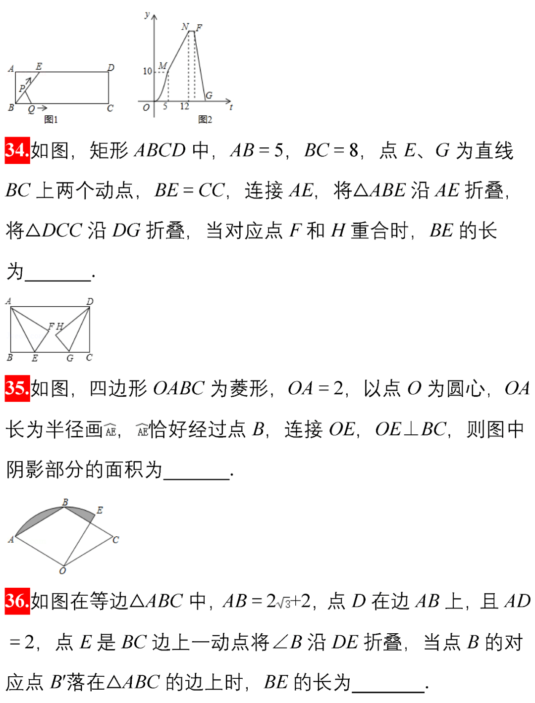 澳门最精准正最精准龙门｜澳门超准精准龙门_详细解答解释定义