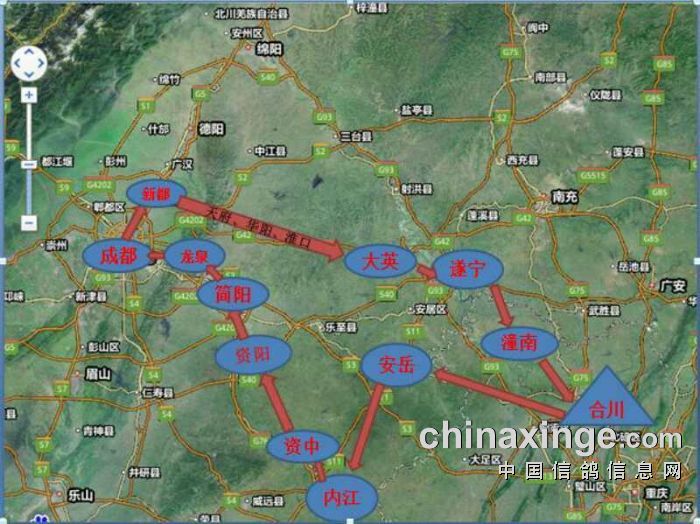 铭桥赛鸽公棚权威发布：最新动态与重要公告解读