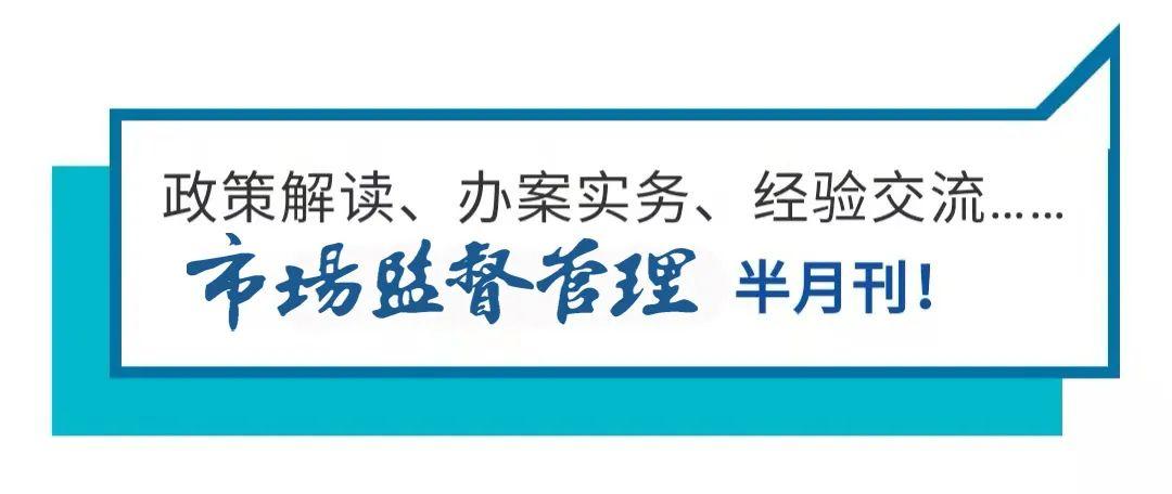 最新版合同法司法解释五详解与要点解析