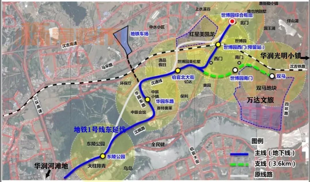 沈阳马宋公路最新动态及进展披露