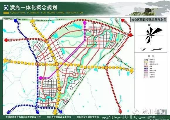 全新发布：潢川未来城市蓝图解析图解