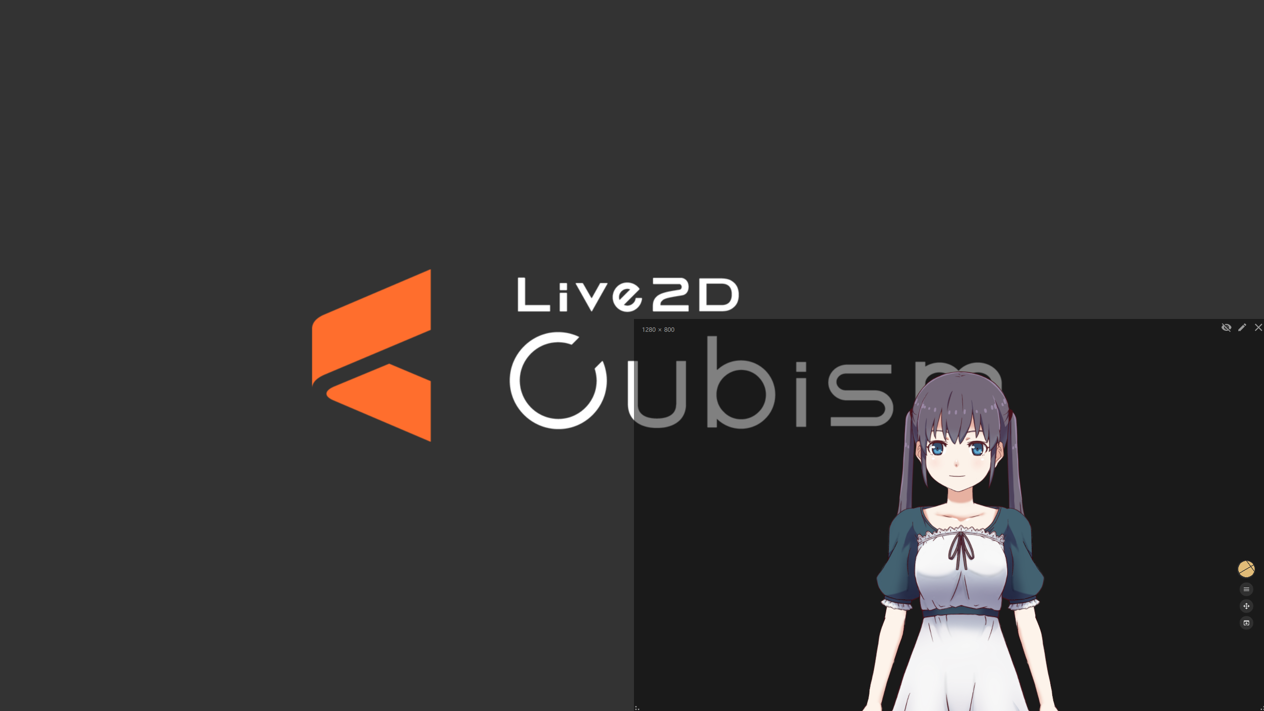 Live2D Viewer EX最新版速递：功能升级，体验再升级